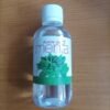aceite corporal de menta 120ml, belleza, cuidado de la piel - Image 3
